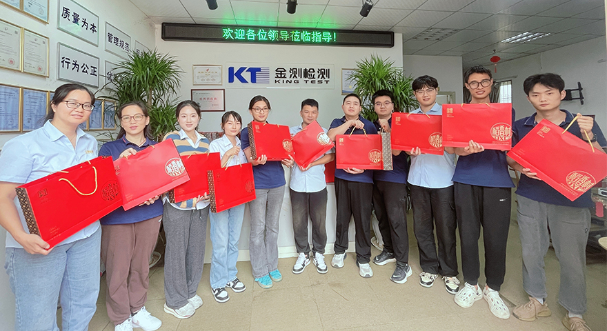 2025国庆中秋双节同庆，，，月饼传情