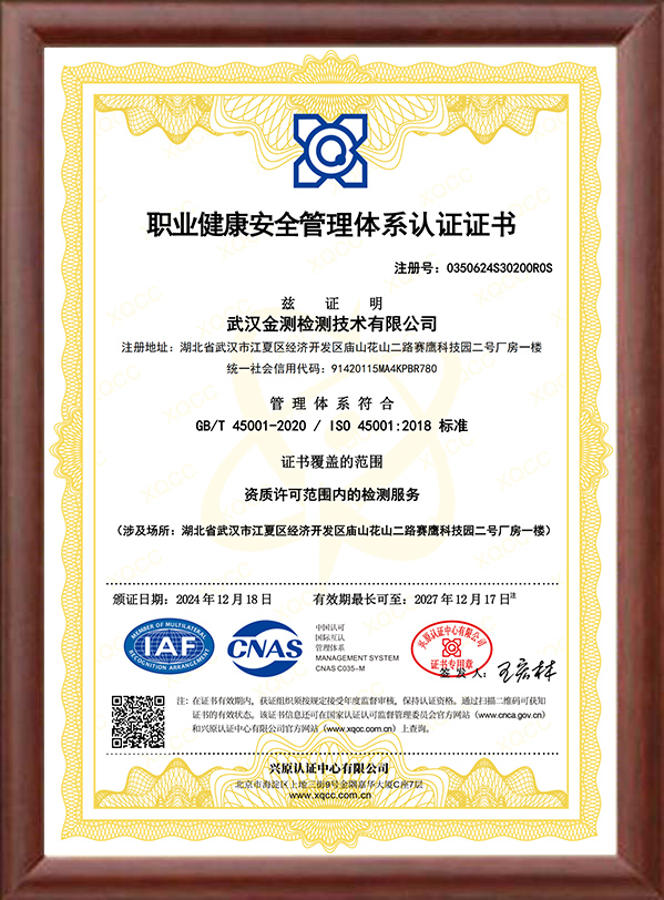 亚游集团·AG8(中国)官网 -只为非凡