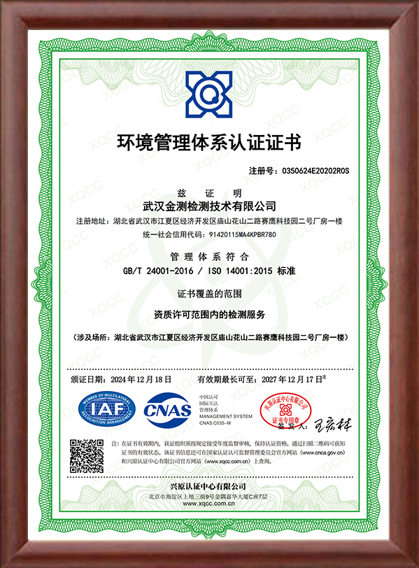亚游集团·AG8(中国)官网 -只为非凡