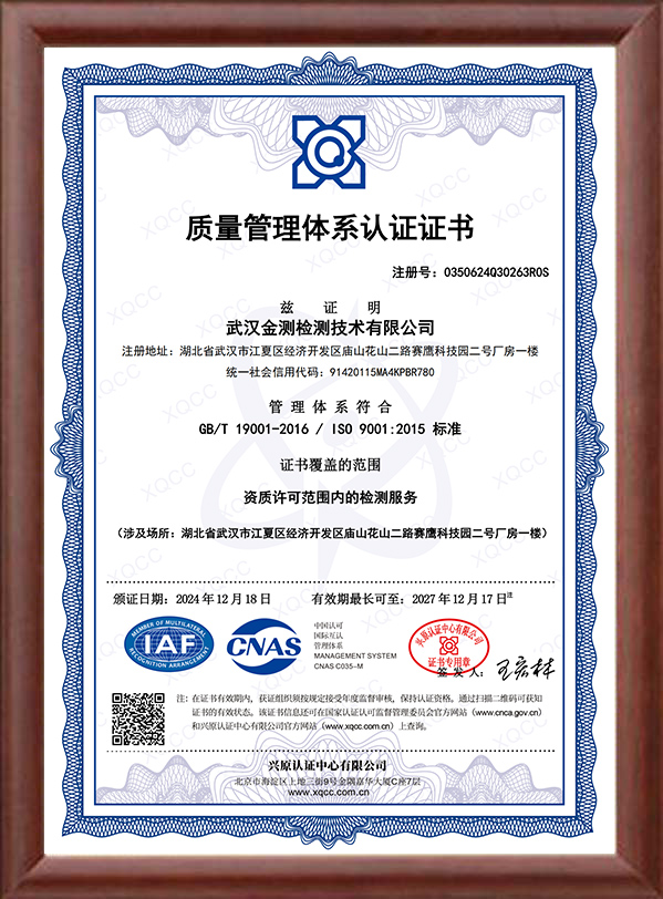 亚游集团·AG8(中国)官网 -只为非凡